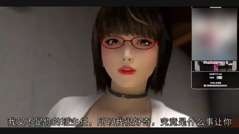 禁忌咒语II 禁忌咒语II攻略大全与显示设置指南 封面图