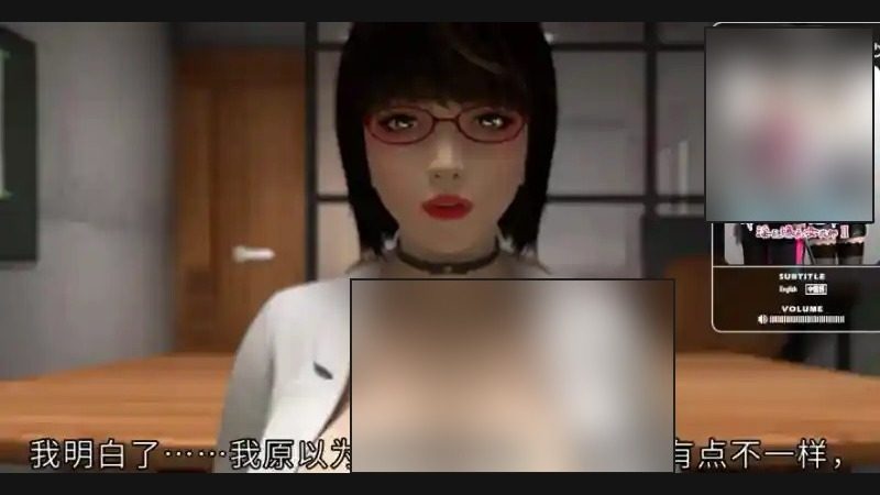 禁忌咒语II 主线事件 演示图 4