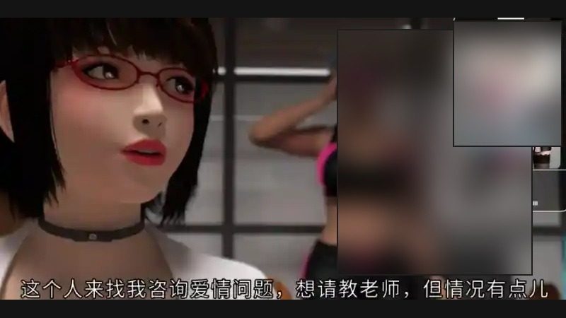 禁忌咒语II 中文界面 玩法截图 3