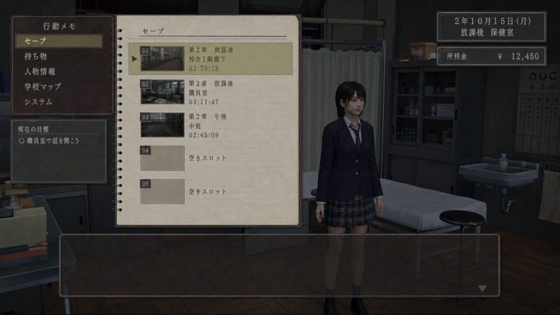 禁忌咒语II 任务推进 玩法截图 6